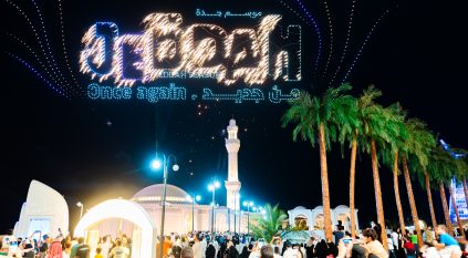 موسم جدة 2024 يطلق أغنية والله وحشانا يا جدة بصوت راشد الماجد