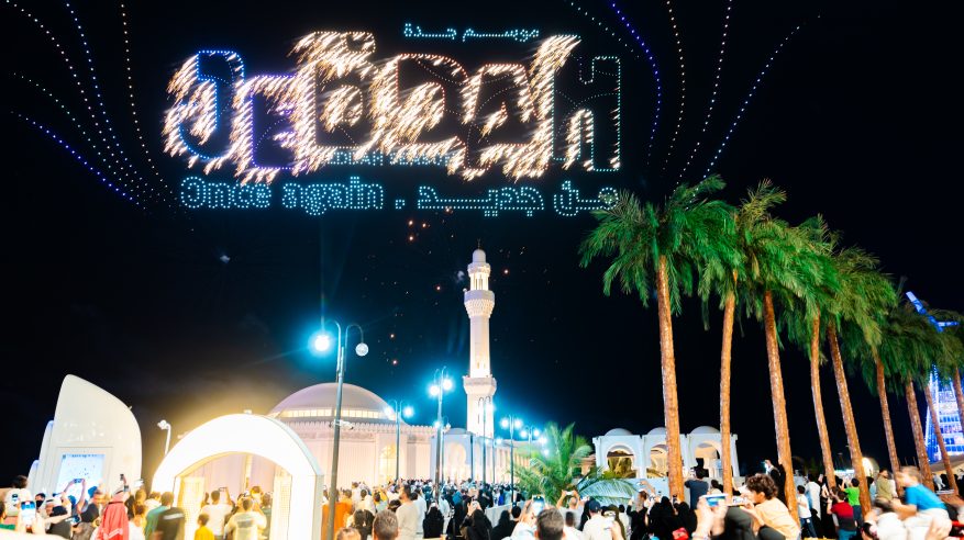 موسم جدة 2024 يطلق أغنية والله وحشانا يا جدة بصوت راشد الماجد