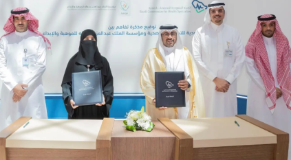 اتفاقية شراكة لدعم الموهوبين في السعودية
