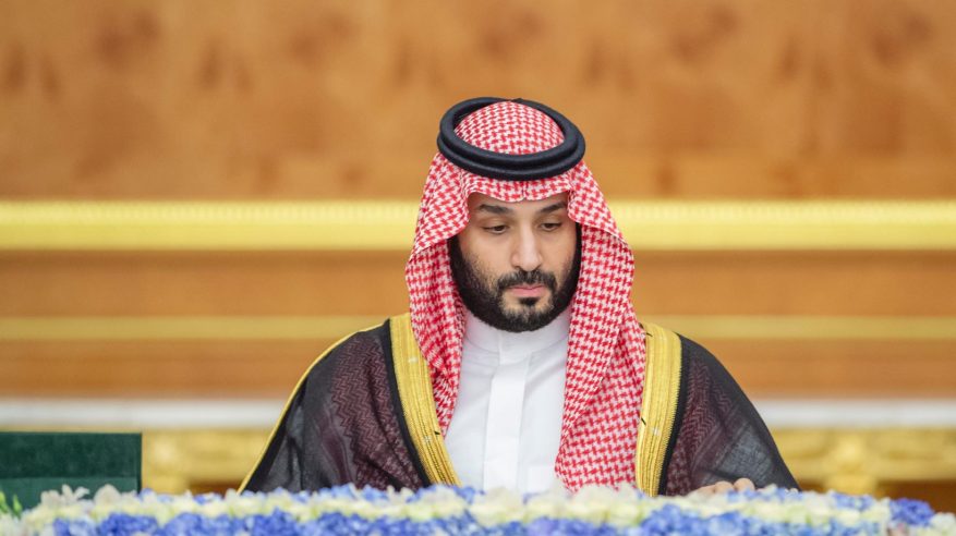 برئاسة ولي العهد.. تفاصيل قرارات مجلس الوزراء في جلسته اليوم