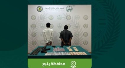 4 مواطنين حاولوا تهريب المخدرات في قبضة الأمن