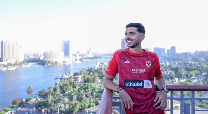 التفاصيل المالية لصفقة يوسف أيمن مع الأهلي المصري