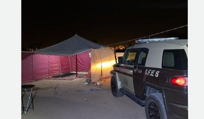 مواطن يواجه غرامة 3 آلاف ريال بسبب التخييم المخالف