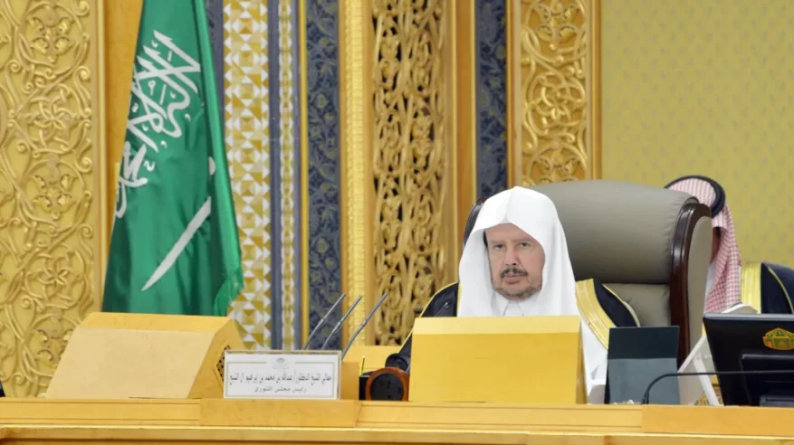 الشورى يطالب وزارة البيئة والمياه بالعمل على خفض مدة دراسة الشكاوى