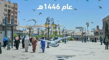 بدء استقبال طلبات إصدار تصاريح إسكان الحجاج بالمدينة المنورة