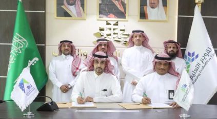 تقويم التعليم والتدريب توقع اتفاقية لاعتماد 13 برنامجًا أكاديميًّا لجامعة الباحة