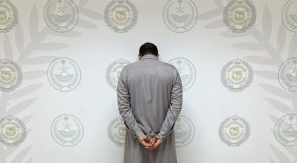 ضبط مواطن لترويجه الإمفيتامين المخدر بالجوف