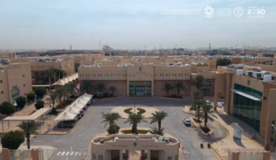 الكلية التقنية التطبيقية بينبع تبدأ التسجيل والقبول