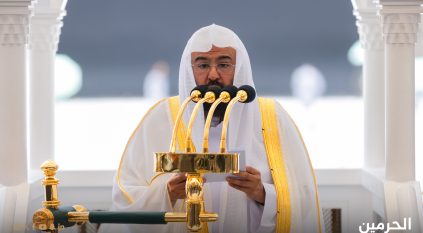 خطيب المسجد الحرام: راعوا الضوابط والآداب الشرعية في المناسبات الاجتماعية