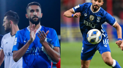 رسميًّا .. سلمان الفرج وصالح الشهري يغادران الهلال