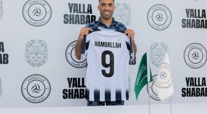 حمدالله: الشباب المكان المناسب لكتابة تاريخ جديد