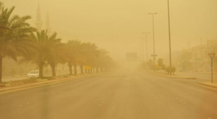توقعات الطقس اليوم.. رياح وغبار على عدة مناطق