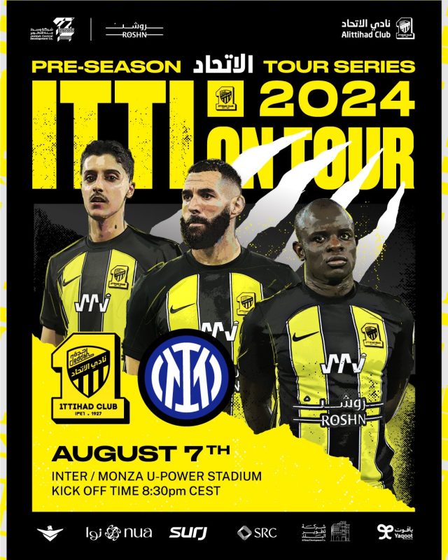 مباراة الاتحاد ضد إنتر ميلان