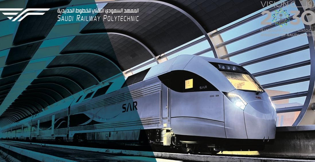 معهد سرب يعلن تمديد فترة القبول والتسجيل لدراسة الدبلوم 