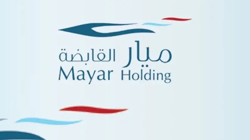 ميار القابضة توافق على إصدار صكوك تمويلية بـ500 مليون ريال