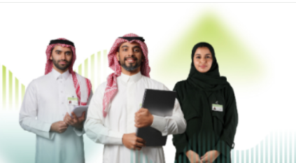 آلية التقاعد المبكر في نظام التأمينات الاجتماعية الجديد