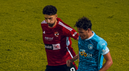 شاهد .. هدف الشوط الأول من مباراة الأهلي وبيراميدز