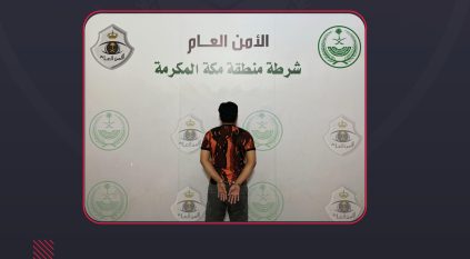 ضبط مقيم لتوثيقه ونشره محتوى مرئيًا من شأنه المساس بالحياة الخاصة
