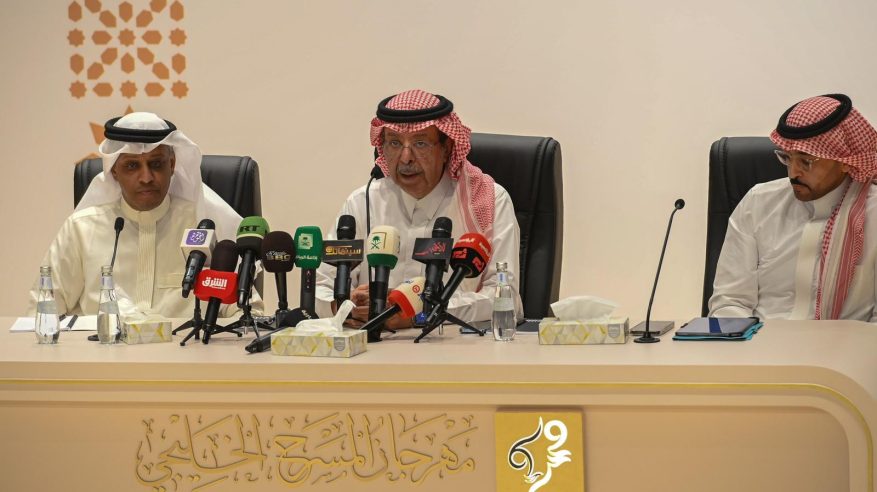 تفاصيل مهرجان المسرح الخليجي في دورته الـ14 بعدسة “المواطن”