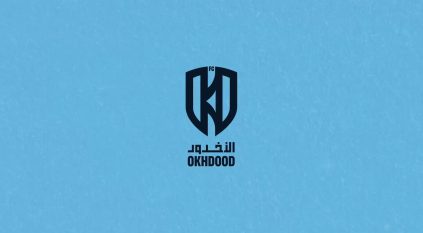 شاهد.. الأخدود يكشف معنى شعاره الجديد