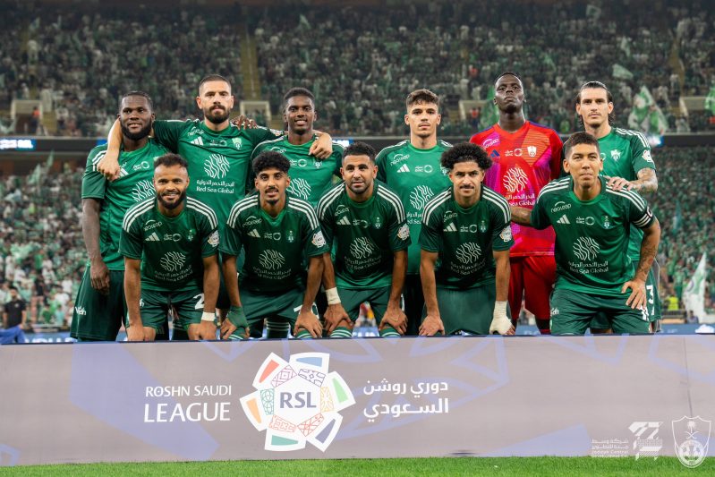 النادي الأهلي