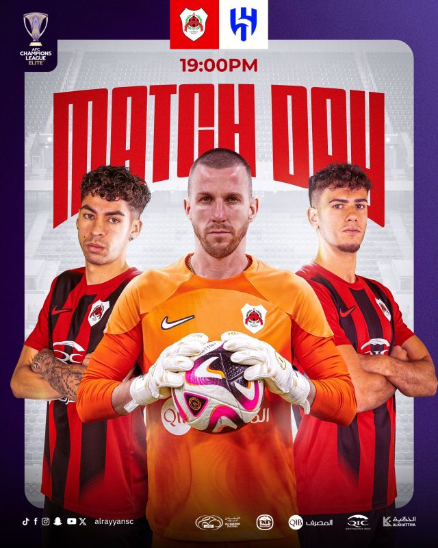 مباراة الريان والهلال