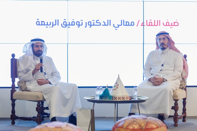 وزير الحج يحضر لقاء خريجي جامعة كارنيجي ميلون في السعودية