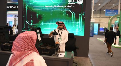 الأحوال المدنية تقدم خدماتها في ملتقى الصحة العالمي 2024
