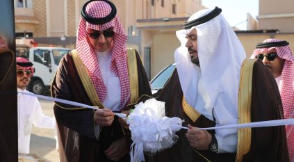 افتتاح مركز مصدر الإبداع للرعاية النهارية لذوي الاحتياجات الخاصة بالدوادمي