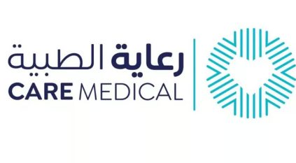 وظائف شاغرة بـ مستشفيات رعاية