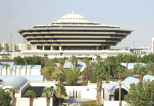 القتل تعزيرًا لـ مواطن مدان بتهريب الحشيش المخدر للمملكة