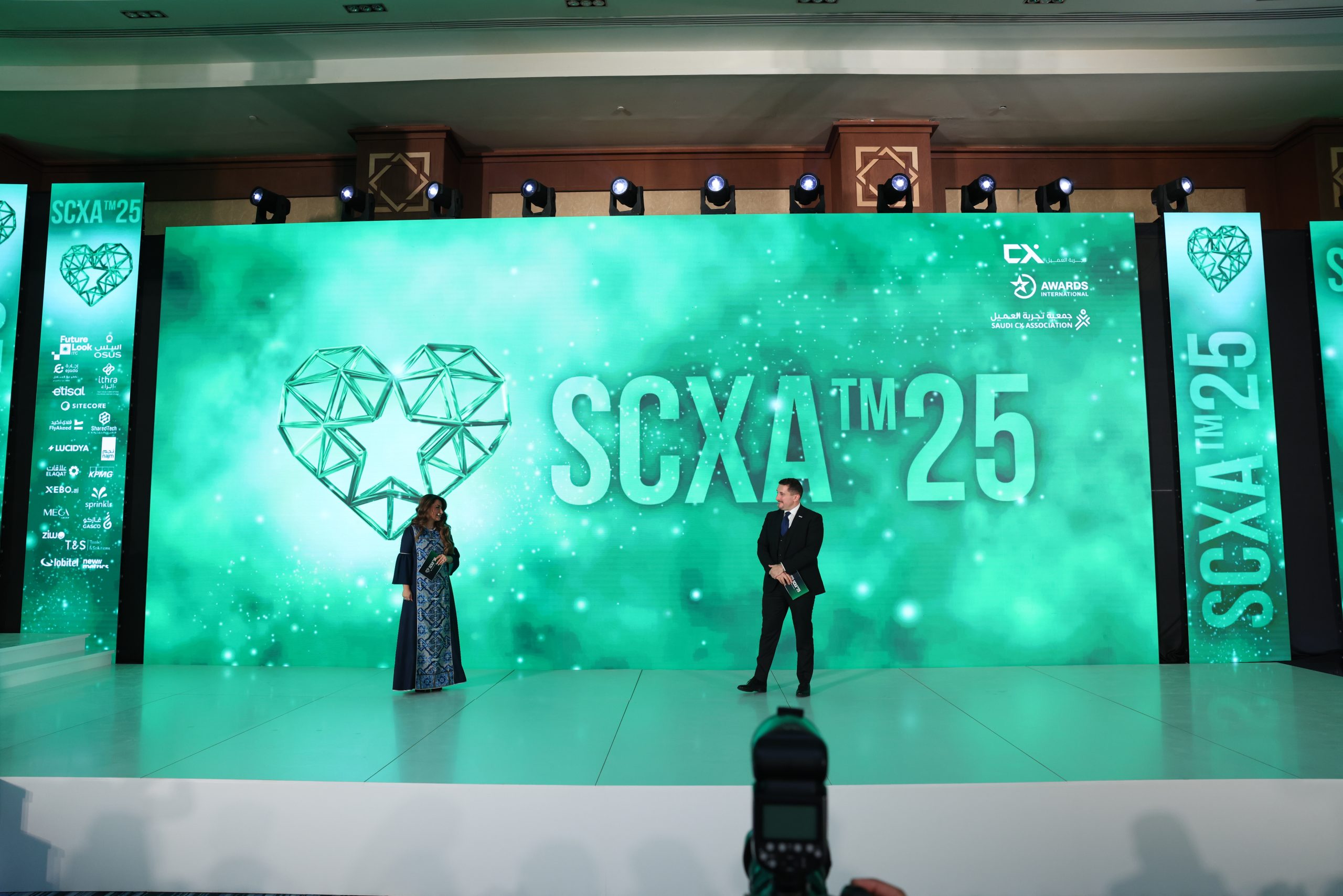 منتدى جائزة تجربة العميل السعودية 2025 خطوةٌ لتحسي...