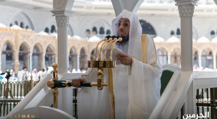 خطيب المسجد الحرام: كونوا صابرين على الشدائد فالبلايا اختبار للمؤمنين