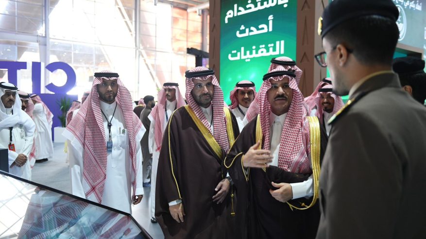 الداخلية تطلق جناحها في معرض سيتي سكيب العالمي