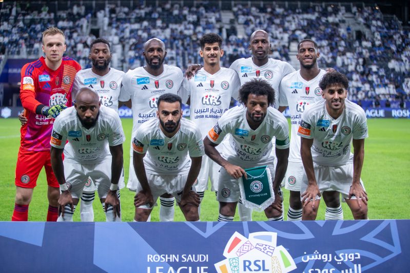 الاتفاق