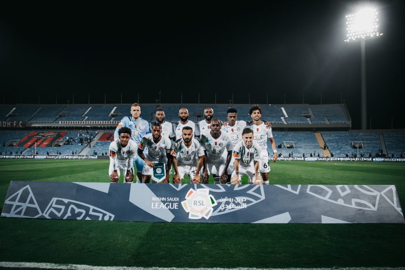 الاتفاق