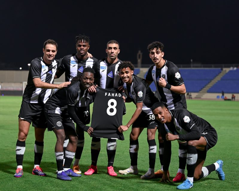 الشباب