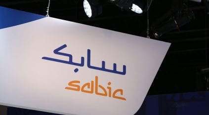 وظائف شاغرة بـ فروع شركة سابك