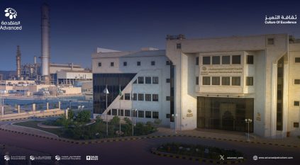 المتقدمة للبتروكيماويات تتحول إلى الربحية بـ72 مليون ريال في الربع الأول