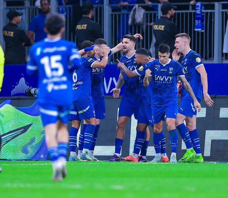 الهلال