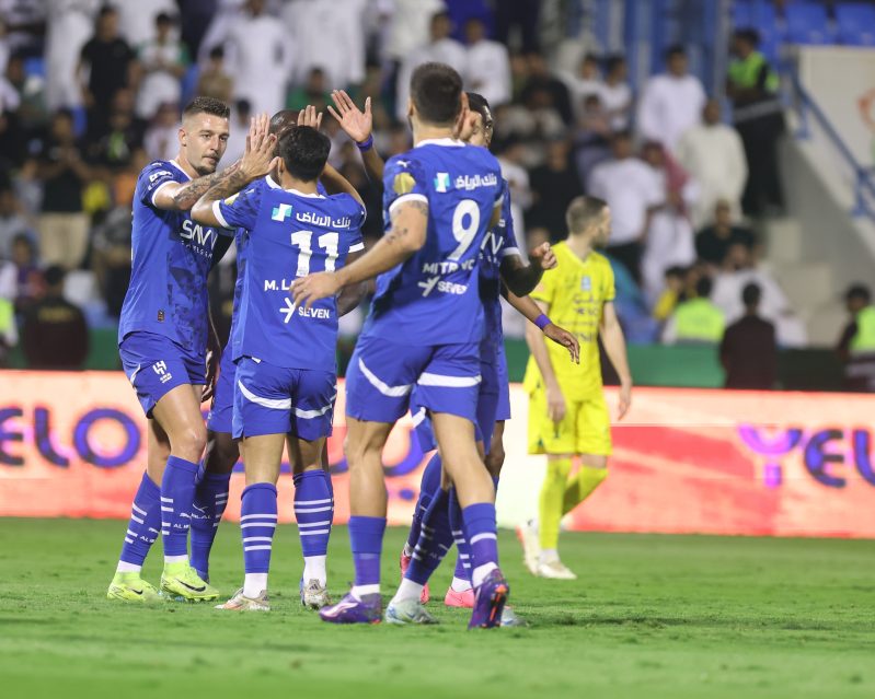 الهلال
