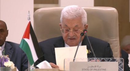 الرئيس الفلسطيني: ندعو المجتمع الدولي لتعليق عضوية إسرائيل في الأمم المتحدة