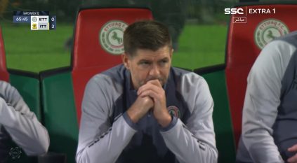 جيرارد بعد رباعية الاتحاد: محبطون من النتيجة
