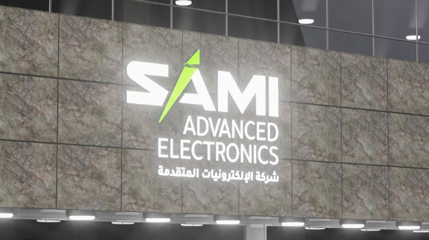 وظائف شاغرة بـ شركة الإلكترونيات المتقدمة