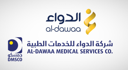 وظائف صحية وإدارية شاغرة في شركة الدواء