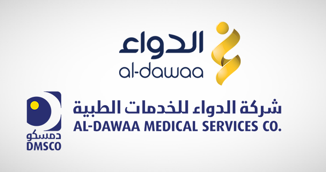 وظائف صحية وإدارية شاغرة في شركة الدواء