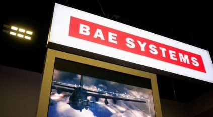 وظائف شاغرة في شركة BAE SYSTEMS