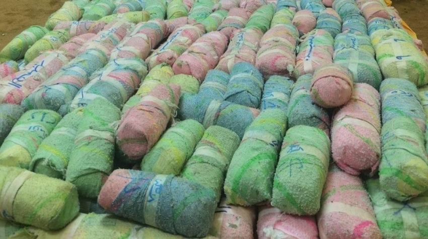 القبض على 8 مخالفين لتهريبهم 109 كيلو قات في جازان