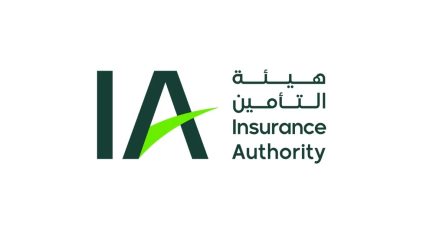 وظائف شاغرة في هيئة التأمين