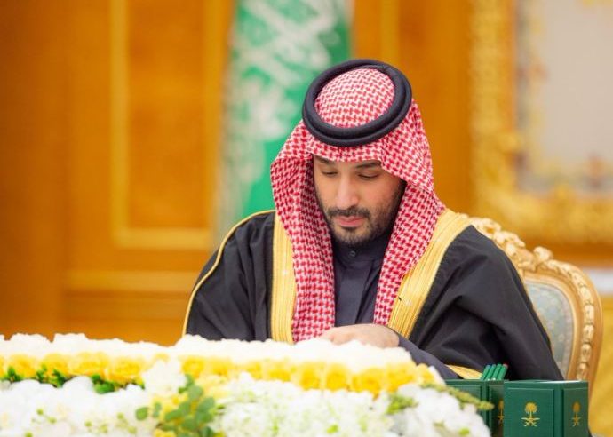 مجلس الوزراء‬⁩: الموافقة على سلم رواتب الوظائف الهندسية